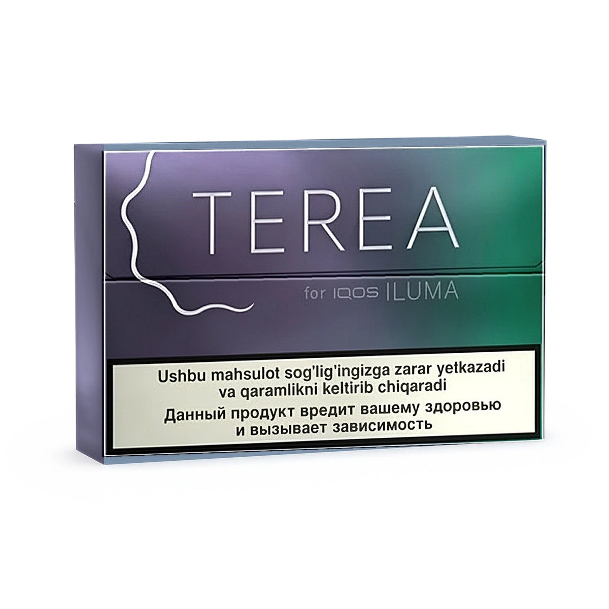 Terea Purple Wave Uzbekistan – box of 200 TEREA sticks for IQOS ILUMA | Uzbekistan edition | TEREA HEETS UAE Dubai