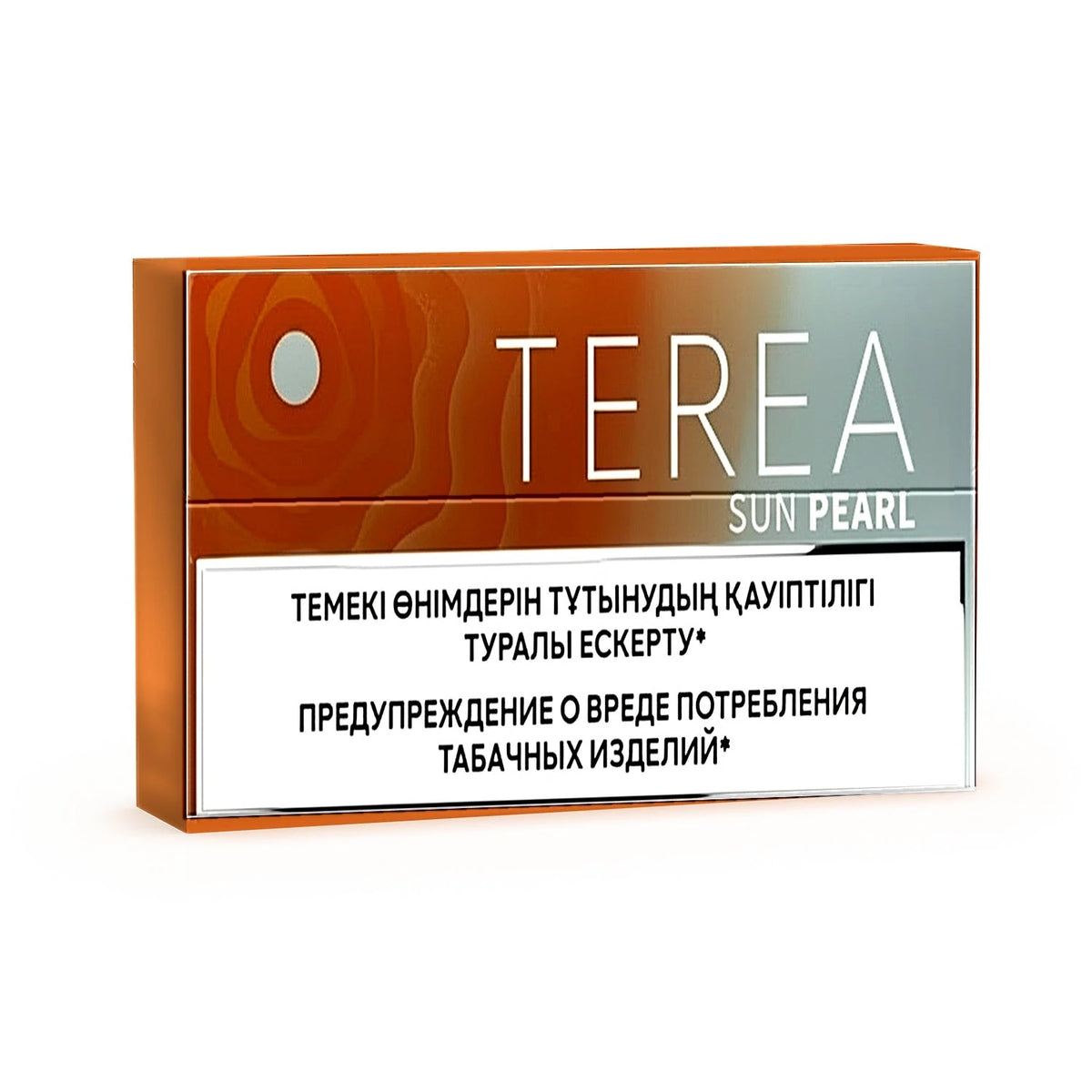 IQOS Terea Sun Pearl Uzbekistan – box of 200 TEREA sticks for IQOS ILUMA | Uzbekistan edition | TEREA HEETS UAE Dubai