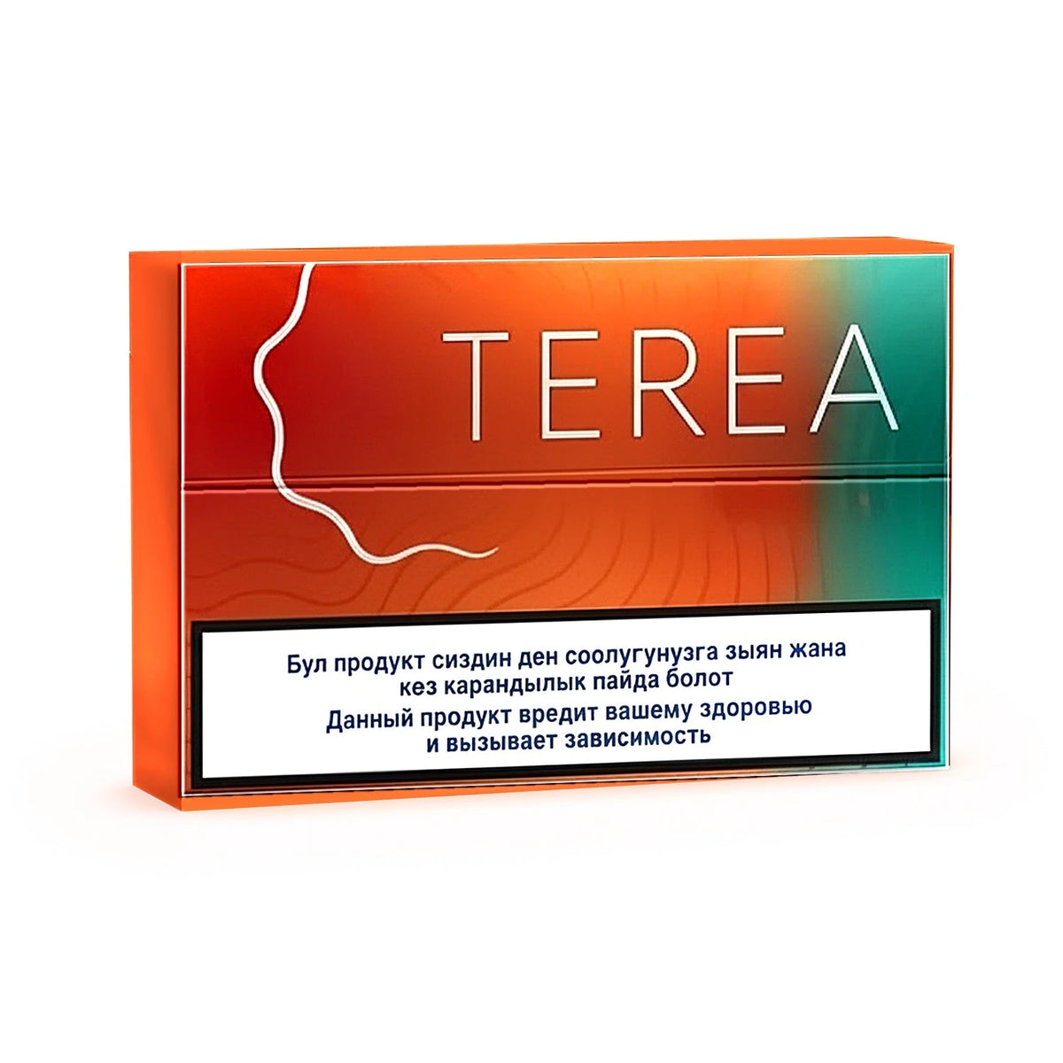 Terea Summer Wave Uzbekistan – box of 200 TEREA sticks for IQOS ILUMA | Uzbekistan edition | TEREA HEETS UAE Dubai