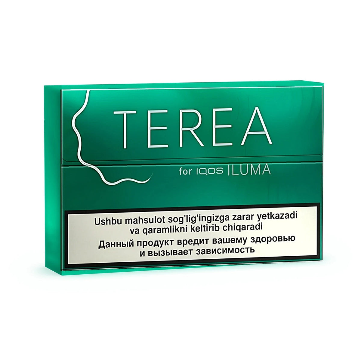 IQOS Terea Green Zing Uzbekistan – box of 200 TEREA sticks for IQOS ILUMA | Uzbekistan edition | TEREA HEETS UAE Dubai