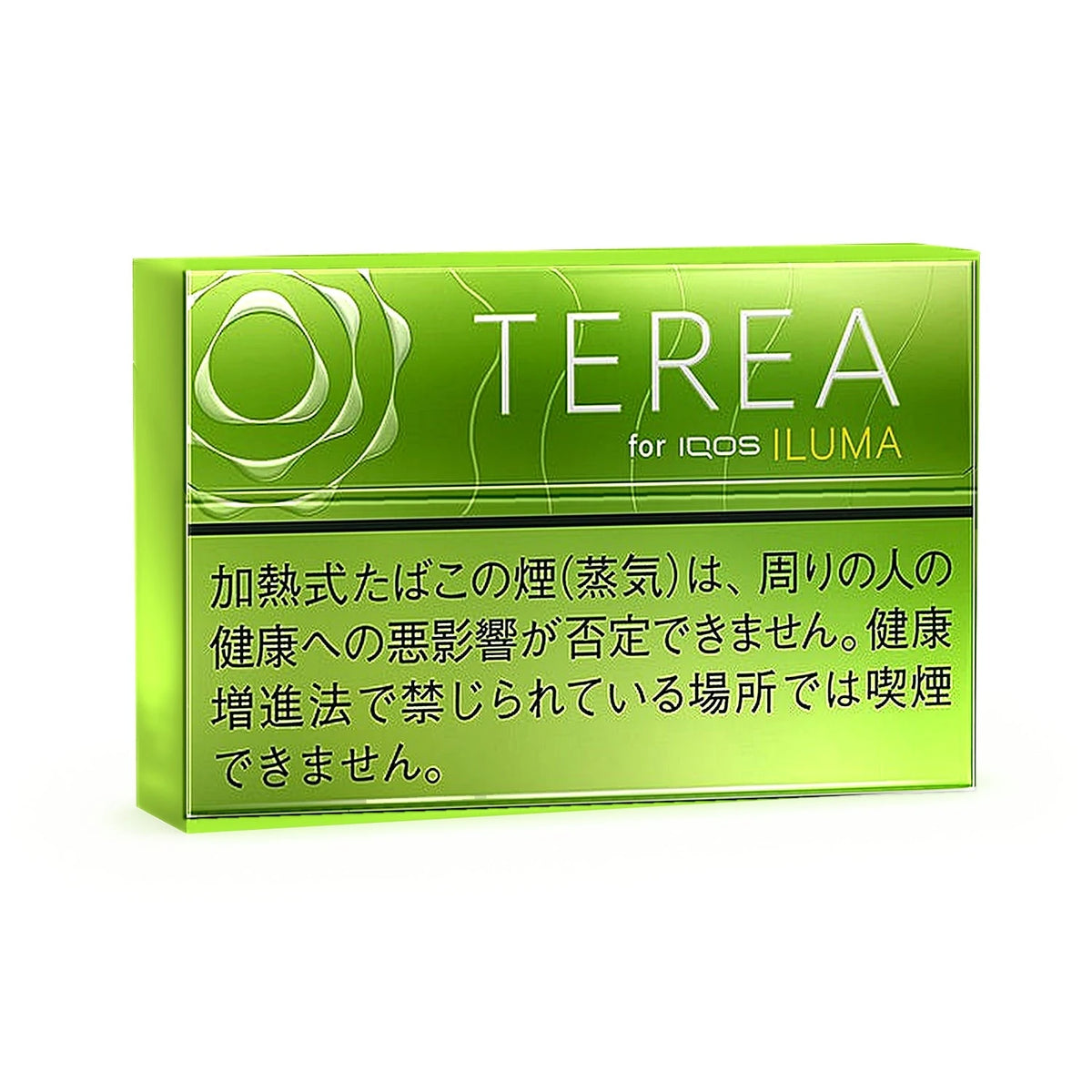 IQOS Terea Yellow Menthol Japan – box of 200 TEREA sticks for IQOS ILUMA | Japan edition | TEREA HEETS UAE Dubai
