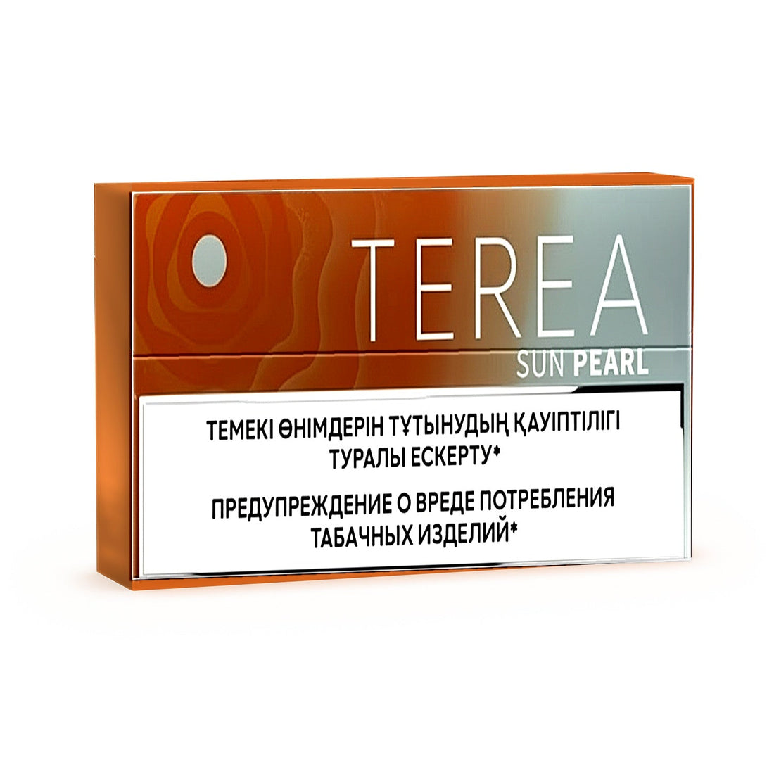 TEREA Uzbekistan Guide: Editions & Prices in Dubai - TEREA HEETS UAE