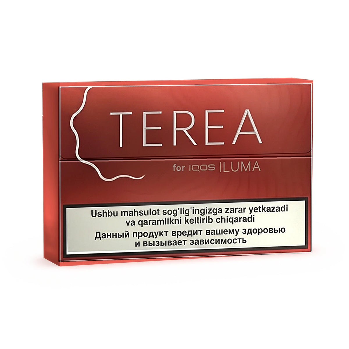TEREA Amber (Uzbekistan Edition) – box of 200 TEREA sticks for IQOS ILUMA | Uzbekistan edition | TEREA HEETS UAE Dubai