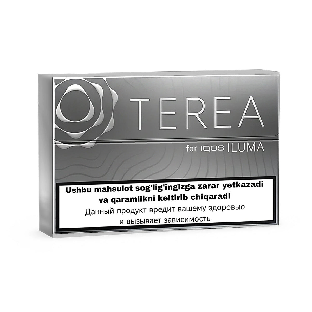 Terea Silver Uzbekistan – box of 200 TEREA sticks for IQOS ILUMA | Uzbekistan edition | TEREA HEETS UAE Dubai