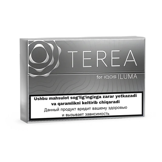 Terea Silver Uzbekistan – box of 200 TEREA sticks for IQOS ILUMA | Uzbekistan edition | TEREA HEETS UAE Dubai