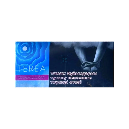 IQOS TEREA Tidal Pearl Kazakhstan – box of 200 TEREA sticks for IQOS ILUMA | Kazakhstan edition | TEREA HEETS UAE Dubai