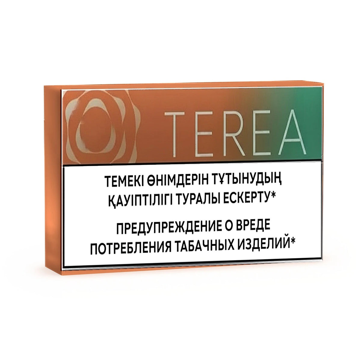 IQOS TEREA Summer Wave Kazakhstan – box of 200 TEREA sticks for IQOS ILUMA | Kazakhstan edition | TEREA HEETS UAE Dubai