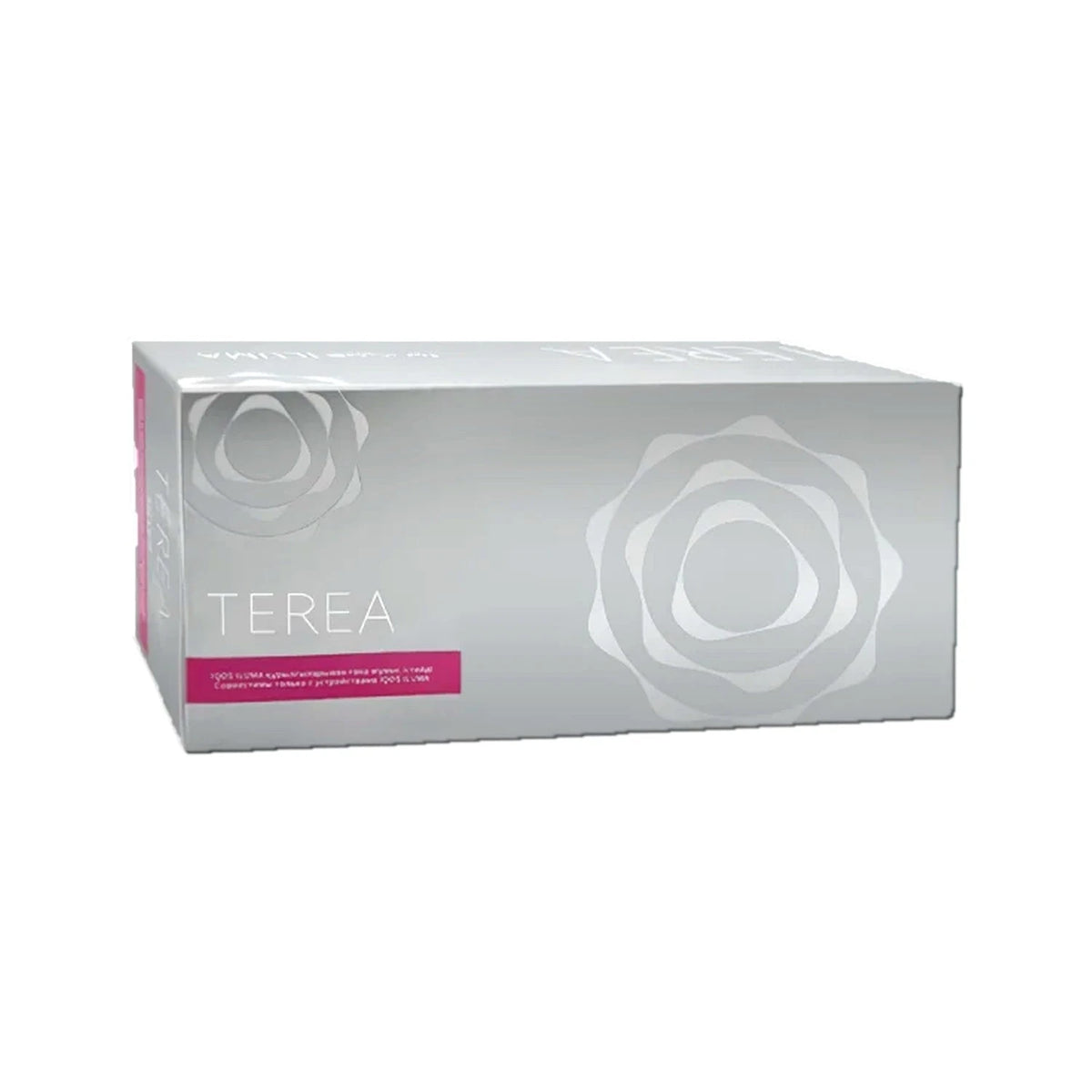 IQOS TEREA Silver Kazakhstan – box of 200 TEREA sticks for IQOS ILUMA | Kazakhstan edition | TEREA HEETS UAE Dubai