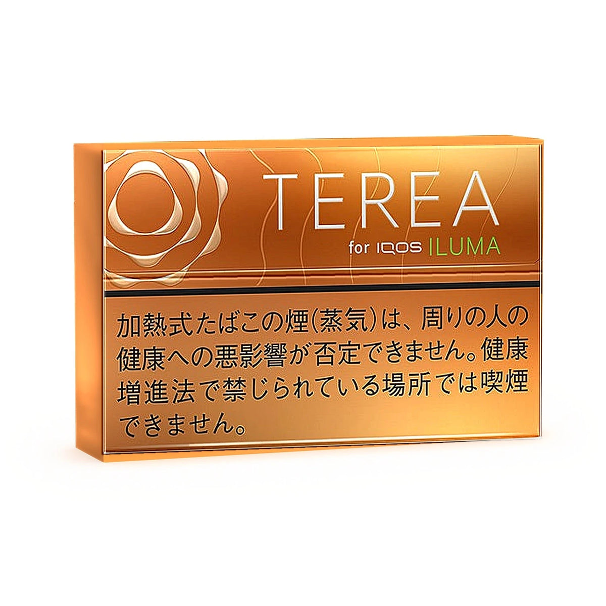 IQOS TEREA Tropical Menthol Japan – box of 200 TEREA sticks for IQOS ILUMA | Japan edition | TEREA HEETS UAE Dubai