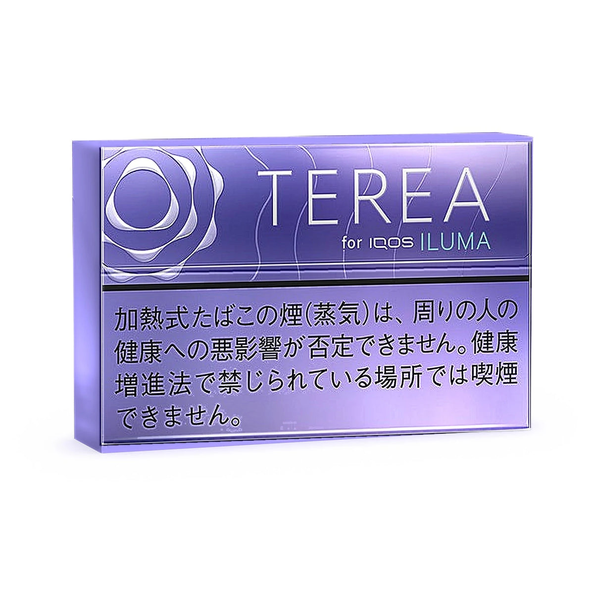 IQOS Terea Purple Menthol Japan – box of 200 TEREA sticks for IQOS ILUMA | Japan edition | TEREA HEETS UAE Dubai