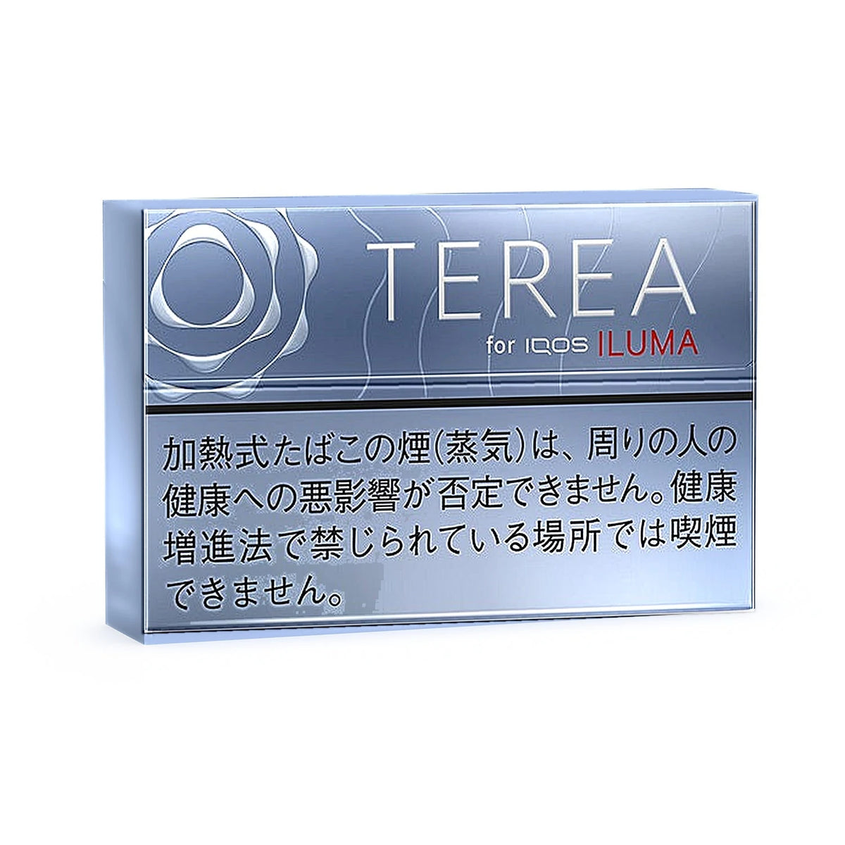 IQOS Terea Balanced Regular Japan – box of 200 TEREA sticks for IQOS ILUMA | Japan edition | TEREA HEETS UAE Dubai
